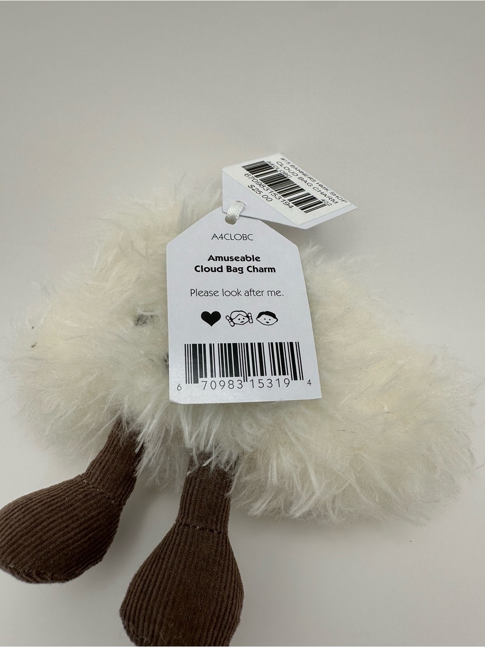 NWT Jellycat Fuzzy Cloud Plush with Brown Legs - White - Picture 2 of 8